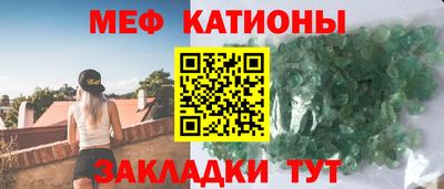 кокаин VHQ Чапаевск
