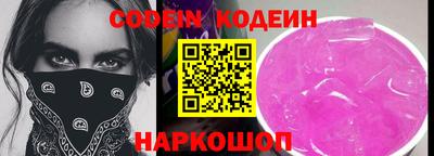 дживик Чебаркуль