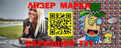 дживик Чебаркуль