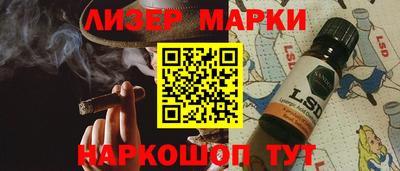 марихуана Чебоксары
