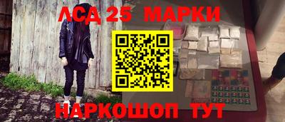 марихуана Чебоксары