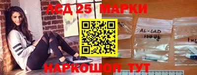дживик Чебаркуль