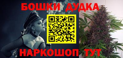 дживик Чебаркуль