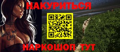 марихуана Чебоксары