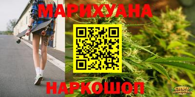 марихуана Чебоксары