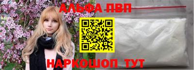 марихуана Чебоксары