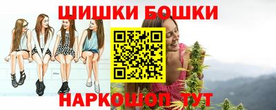 скорость mdpv Гулькевичи