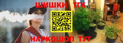 марихуана Чебоксары