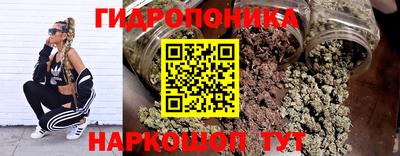 дживик Чебаркуль