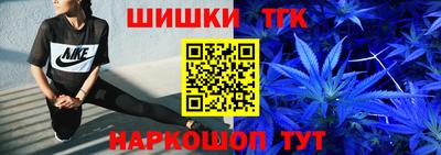 кокаин VHQ Чапаевск