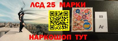 марихуана Чебоксары