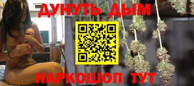 кокаин VHQ Чапаевск