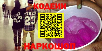 дживик Чебаркуль