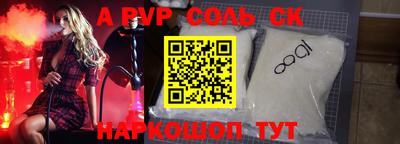 марихуана Чебоксары