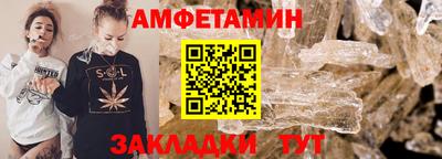 марихуана Чебоксары