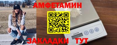 марихуана Чебоксары