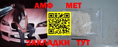 кокаин VHQ Чапаевск