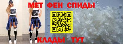 кокаин VHQ Чапаевск