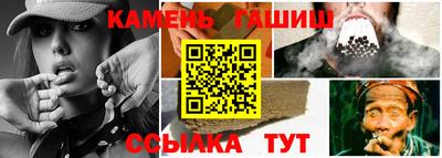 марихуана Чебоксары