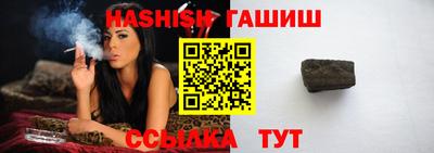 марихуана Чебоксары