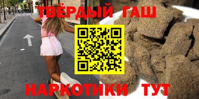 дживик Чебаркуль