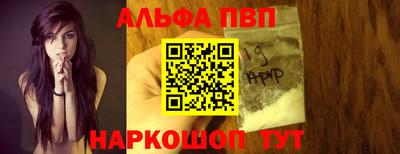 дживик Чебаркуль