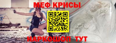 кокаин VHQ Чапаевск