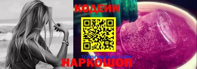 марихуана Чебоксары