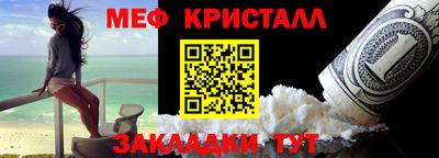 марихуана Чебоксары